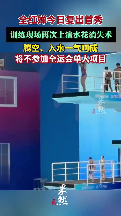 西方為何將高鐵技術(shù)轉(zhuǎn)讓給中國 戰(zhàn)略合作與共贏的抉擇