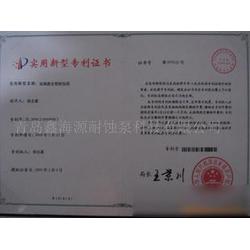 青島市化工技術(shù)轉(zhuǎn)讓產(chǎn)業(yè)鏈 一站式供應(yīng)、批發(fā)與咨詢服務(wù)