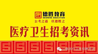 康佳麗牌紅花歸白口服液技術咨詢指南